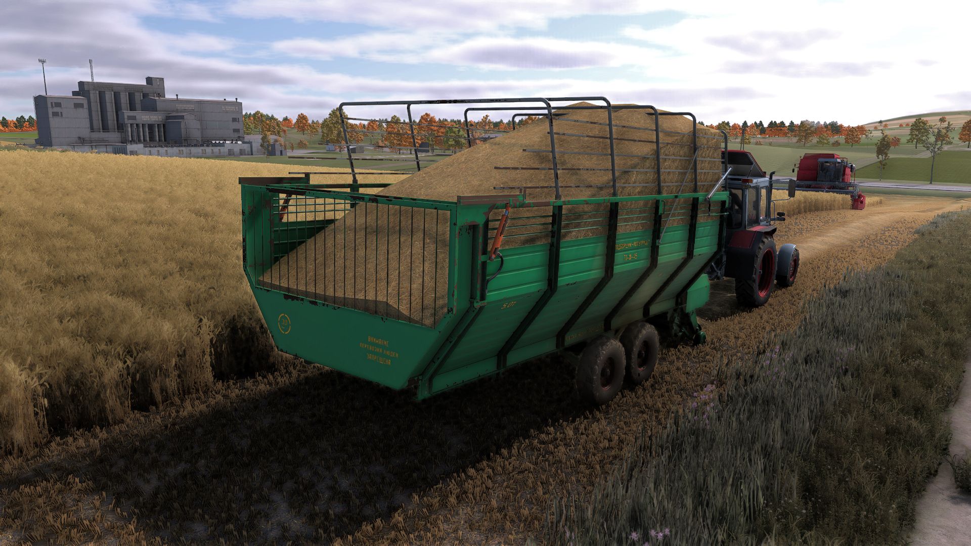 TPF-45 v1.0.0.1