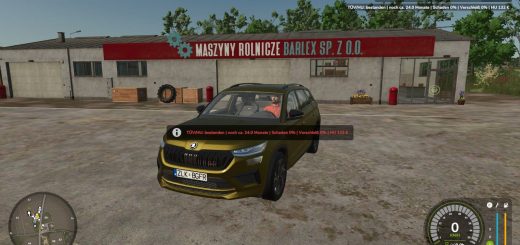TÜV/HU System BETA v1.0
