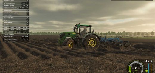 Visual Mud Tracks v1.3.6.3