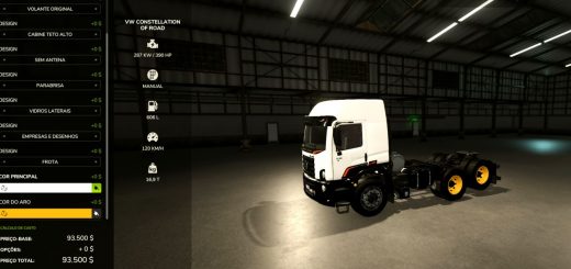 Volkswagen Constellation 24.280 Off-Road BETA v1.0