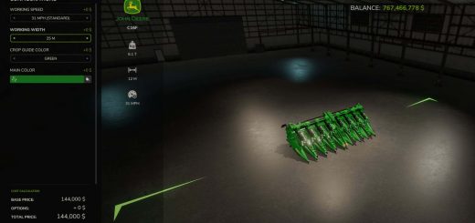 Adjustable working-width configuration v1.0.0.2