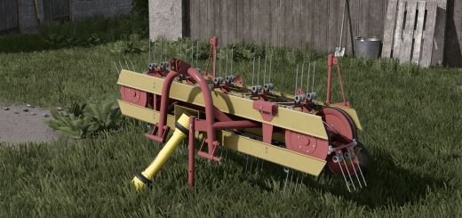 Agromet Z-234 v1.0