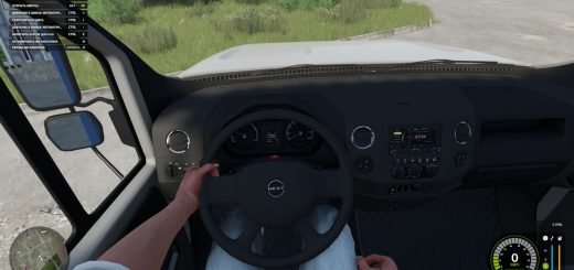 First Person Player Body V1.0.1