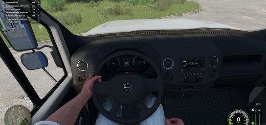 First Person Player Body V1.0.4.0